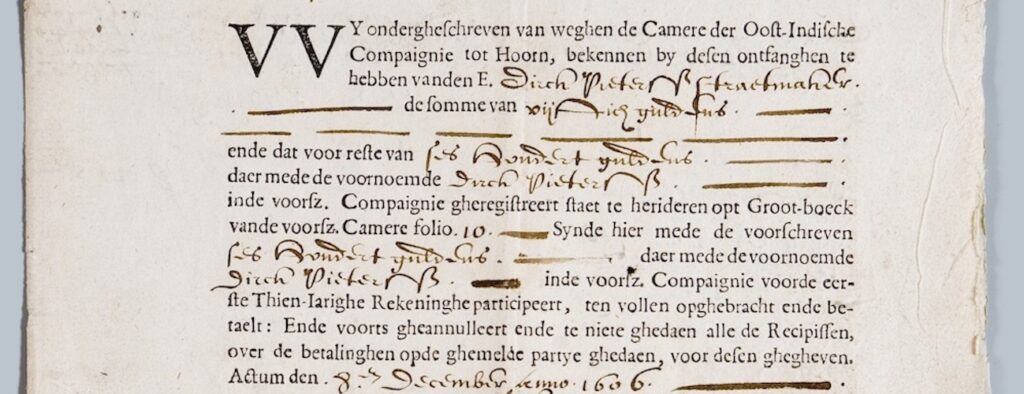 The World’s First Stock Exchange